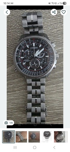Citizen Eco-Drive Pilot Titanium