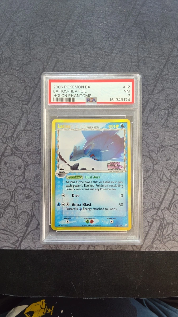 Latios δ
