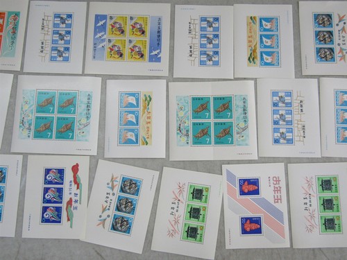 Nystamps Japan many mint NH old stamp collection high cost s27mk - Picture 9 of 12
