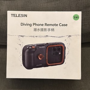 TELESIN Underwater Snorkeling Diving Phone Waterproof Case Universal Underwater