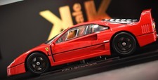 Ferrari F40 Lightweight 1990 1:18 KK-Scale Diecast Limited Edition