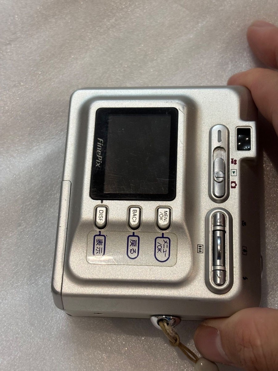 Fujifilm FinePix F Series F401 2.1MP Digital Camera - Metallic