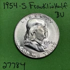 1954-S Franklin Half Dollar 50c BU Brilliant Uncirculated