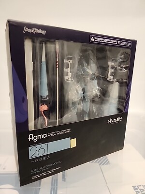 figma 261 Knights of Sidonia TYPE-18 MORITO Figure Max Factory NEW from ...