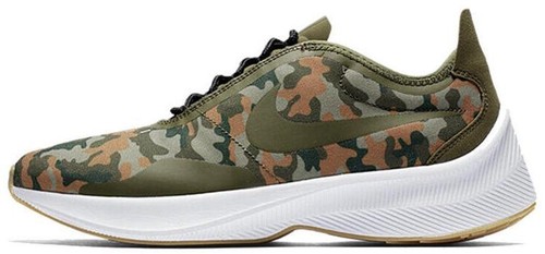 Nike Book 1 SE EP Desert Camo - IM1359-200 | eBay