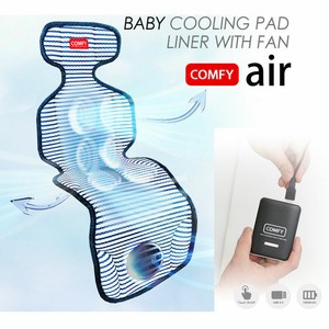 cooling stroller liner