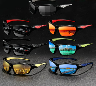 Sonnenbrille Polarisiert Unisex Angeln Wandern Outdoor UV 400 Schutz HD Nacht