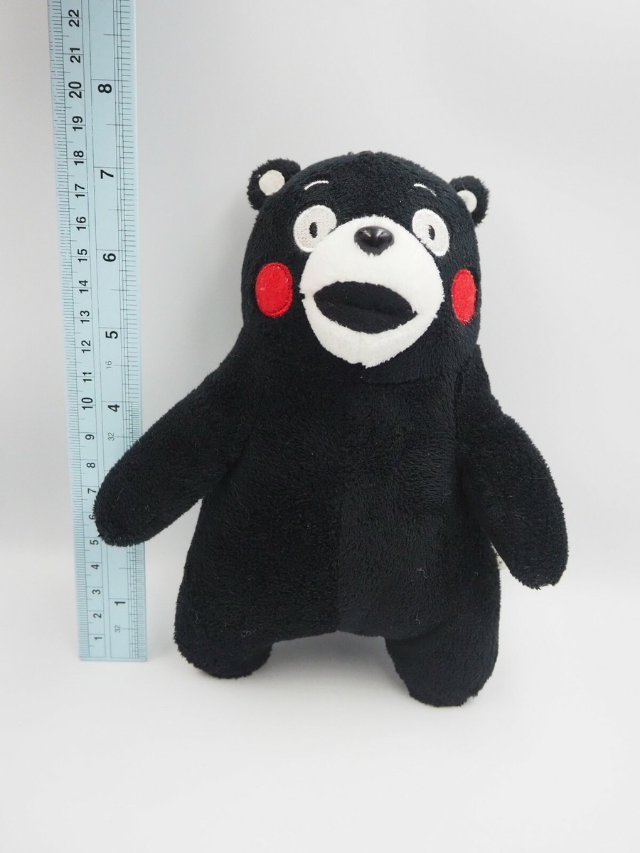 kuu様 Mattel KUU Harajuku Fashion Love Doll for sale online | eBay