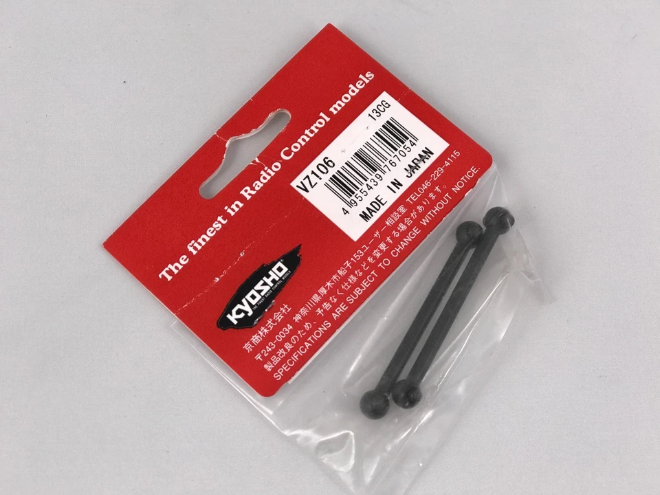 Kyosho VZ106 Front Swing Shaft V-One RR Evo modeling - Image 2 of 2