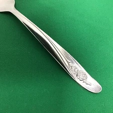 Oneida Roseanne Custom Stainless - CHOOSE YOUR PIECES