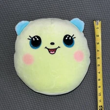 Ty Squish-A-Boo Clover the Bear