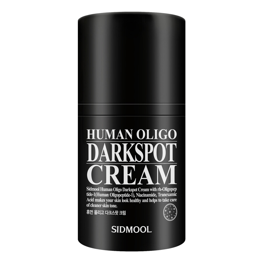 Крем от темных пятен SIDMOOL Human Oligo 50 мл
