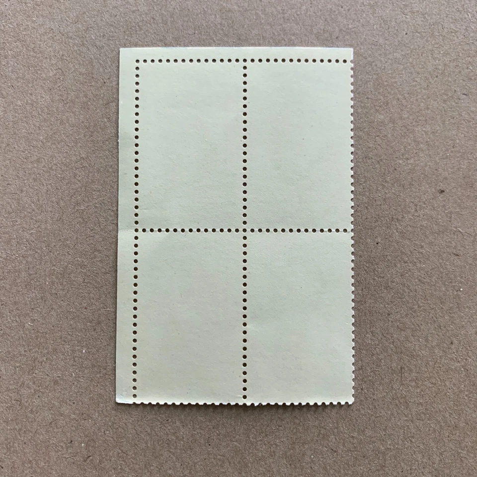 Animals - MNH - Horse, Camel, Deer - US Stamps Plate Block Of 4 - Memorabilia - Image 2 of 3