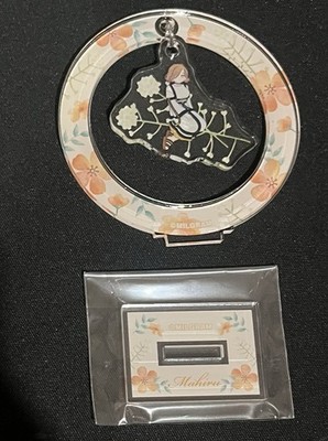 Milgram Botania Acrylic Stand - Mahiru Shiina