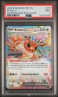 2025 POKEMON PRE EN-PRISMATIC EVOLUTIONS SURPRISE BOX EXCLUSIVE EEVEE EX PSA 9