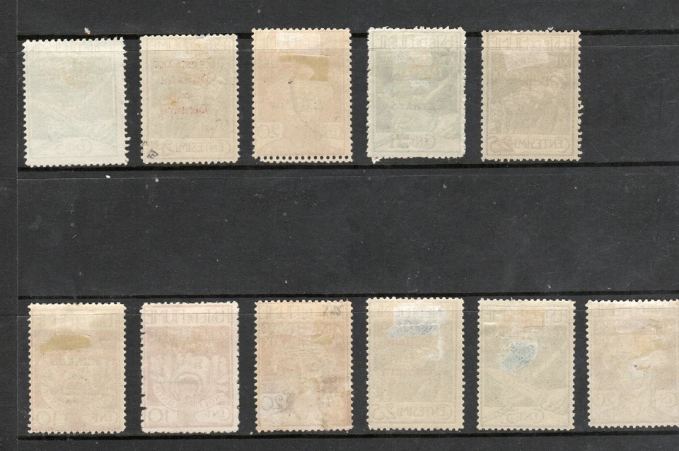 1920 Fiume Military Post Reggienza Italiano Di Carnaro Overprints. MRH. - Изображение 2 из 2