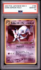 Dark Espeon #196 Prices | Pokemon Japanese Darkness, and to Light