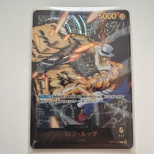 Rob Lucci [Alternate Art] OP07-079 Prices | One Piece Japanese 500