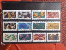Serie  12 Timbres Fleurs Et Papillons   Année 2023 Oblitérés  Tbe 