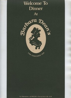 Barbara Dean's Menus Shore Road Ogunquit Maine 1984 Sparhawk Resort