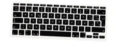 Spanish Language Silicone Keyboard Cover Skin for MacBook Air 11.6 Inch Black