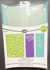 Sizzix Textured Impressions Birthday Set 3 Embossing Folders 656504