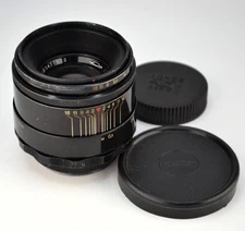 SERVICED! FIRST M42! KMZ USSR 8-BLADES LACQUERED Helios-44 SLR LENS f2/58 (2)