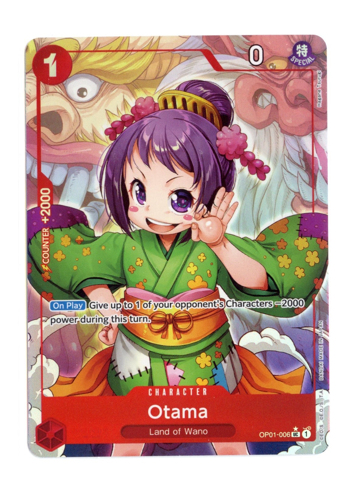 Otama (Full Art) OP01-006 UC Foil One Piece Premium Booster The Best English NM