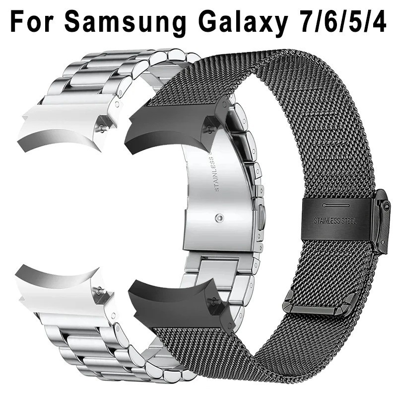 Bracelet en acier Samsung Galaxy Watch 5 idéal pour le bureau et les soirées