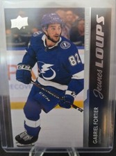 2021-22 Extended Series Gabriel Fortier Young Guns French Jeunes Loups #704