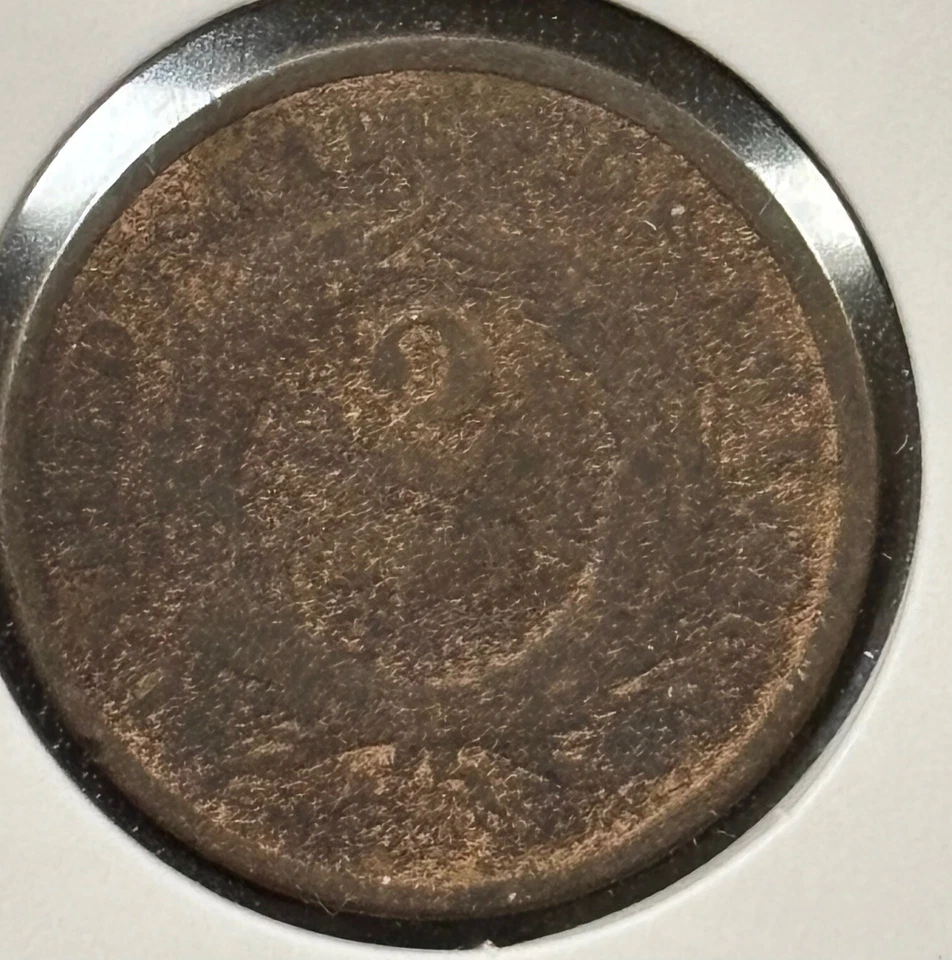 1867 Two Cents "Union Shield" US Civil War Era Coin - AG - Image 4 of 4