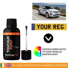Touch Up Paint For Land Rover Range Rover Evoque By Car Registration Reg Number