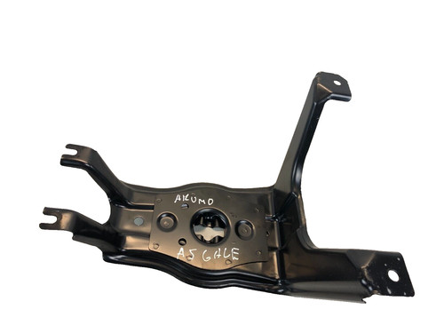 Trunk bracket