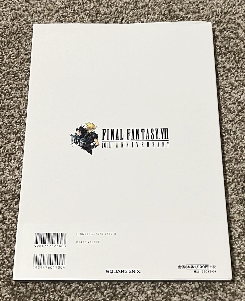 Final Fantasy VII 7 Ultimania Game Art Book 10th Anniversary Limited Edition NEW - Image 2 of 2