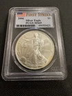 2006 American Silver Eagle PCGS MS69 First Strike 1 Oz .999 Silver Flag Label