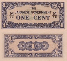 Malaya Japanese 1 Cent ND 1942 P M1b UNC