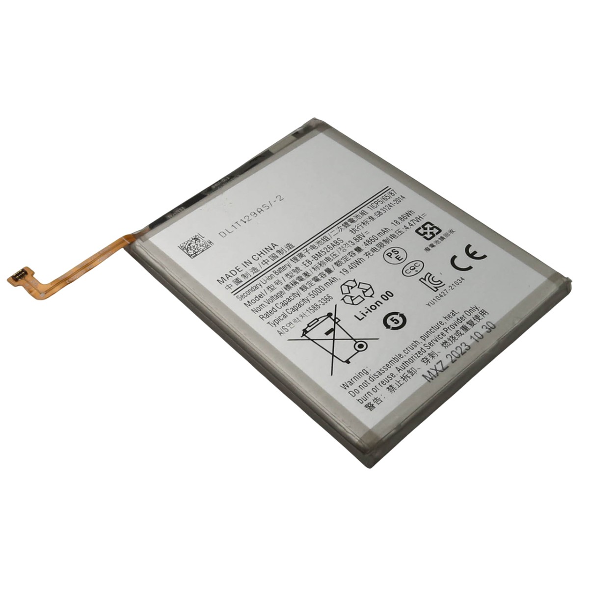 Batterie Galaxy M53 5G SM-M536B de qualité supérieure Li-Polymère 3.8V