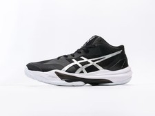 ASICS SKY ELITE FF MT 3 black and white Men s...