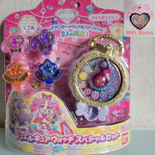 Bandai Detective Pretty Cure Jewel Cure Watch...