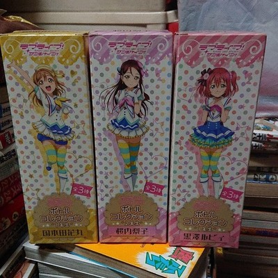 Love Live Sunshine Bottle Collection 3er Set 500ml Sakura Riko Chika Neu