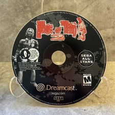 House of the Dead 2 Sega Dreamcast Disc Only Very Good+