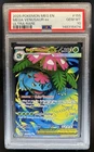 2025 Pokemon Mega Evolution Venusaur ex Ultra Rare #155/132 PSA 10 GEM MINT