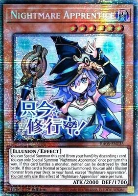 Yugioh! Nightmare Apprentice - RA05-EN135 - Starlight Rare - 1st Edition Near Mi