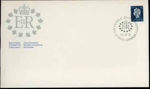 CANADA 1985 QUEEN ELIZABETH II DEFINITIVE #926 FIRST DAY COVER !! M170