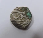 India States Sind Amirs of Hyderabad Silver Dump Style Rupee 1826 VERY SCARCE