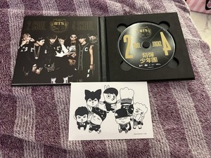 Bts 2 Cool 4 Skool Album | eBay