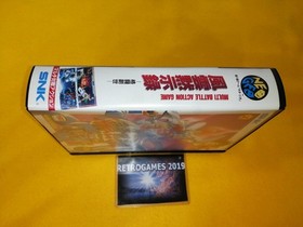 FUUN MOKUSHIROKU - SAVAGE REIGN NEO GEO AES SNK NEOGEO AES