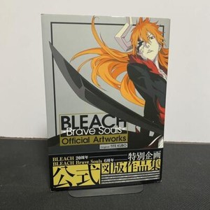 Bleach Brave Souls Art Book | eBay