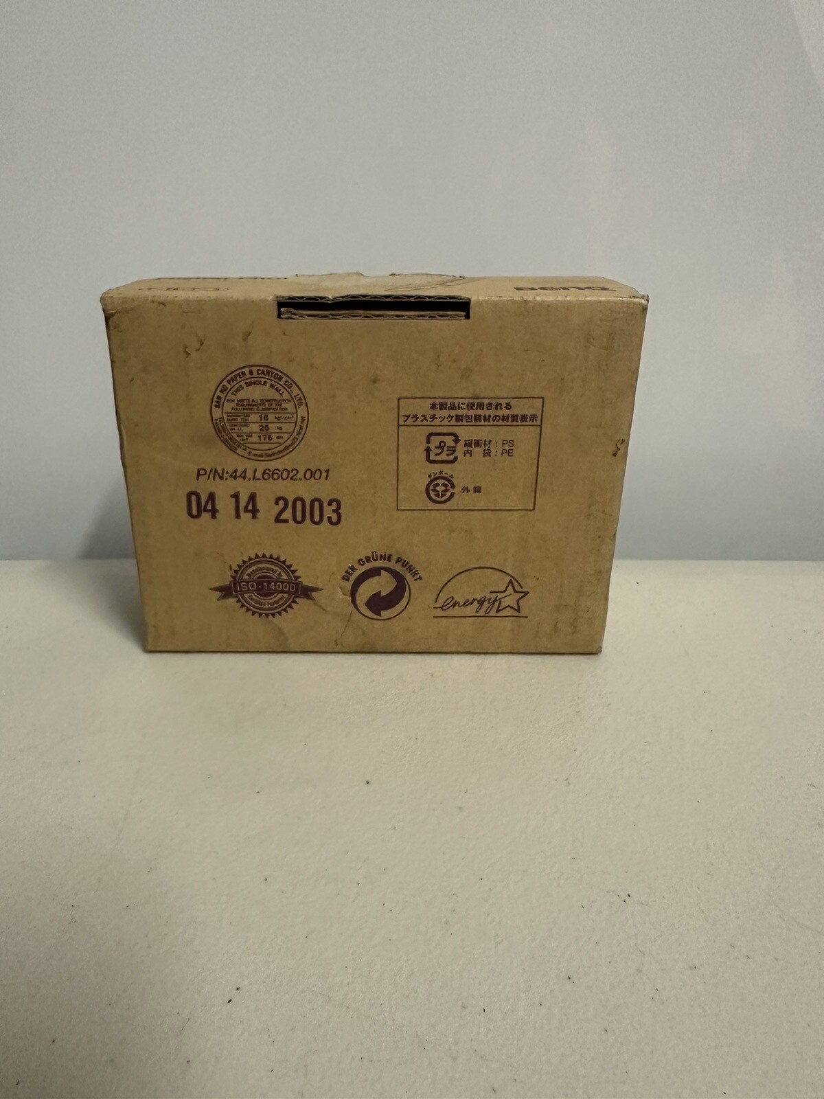 Picture 5 of 6