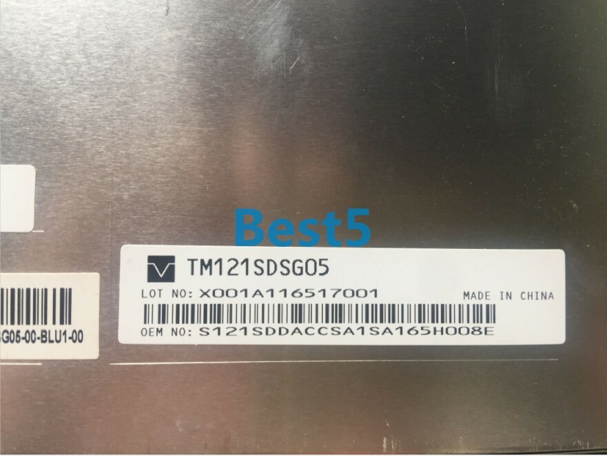 tianma lcd display made in china